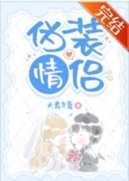 (综漫同人)间谍就不要搞职场恋爱了 (综漫同人)间谍就不要搞职场恋爱了