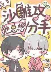 ɳ�����������