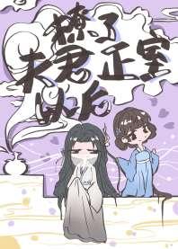 ˷Ժ