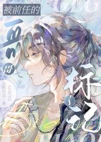 ��ǰ�εĸ������