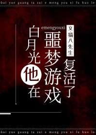 ���¹���ج����Ϸ������