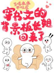 �����ĵı����峤�������