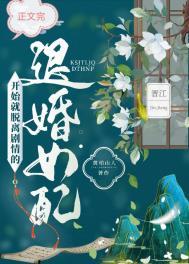 ���������˻�Ů��