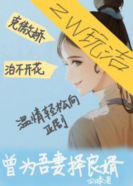 ��Ϊ����������