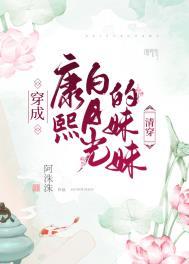 ���ɿ������¹�����ã��崩��