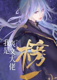 ����ˬ�Ĵ����ǵİ�һ