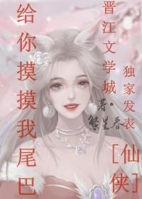 ���л��ķ��ɴ�����������