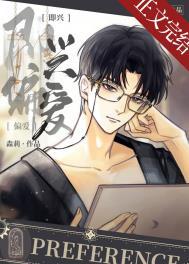 ����ƫ��