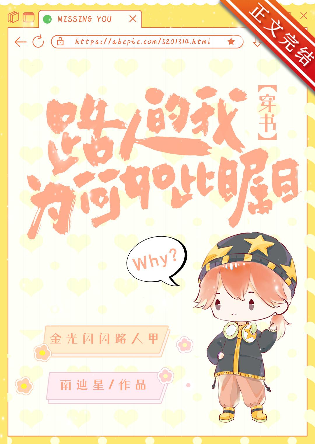 ·�˵���Ϊ�������Ŀ[����]