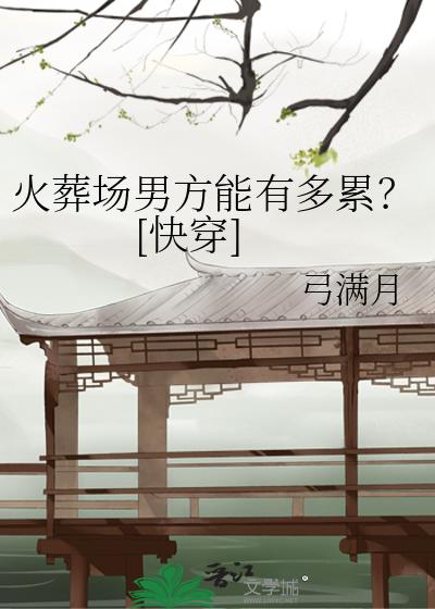 ���᳡�з����ж��ۣ�[�촩]