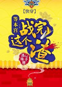 �촩֮�ȱ���ս�������