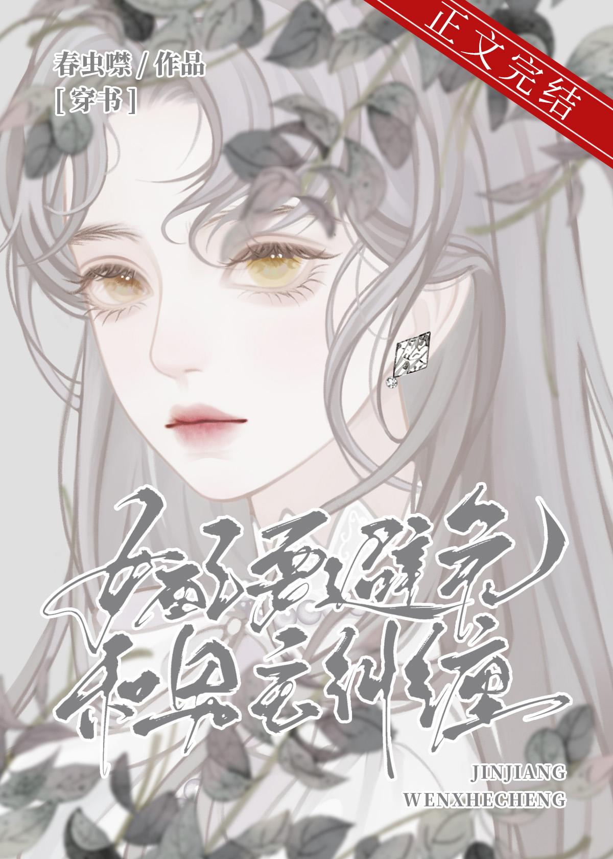 Ů��Ҫ�������������[����]