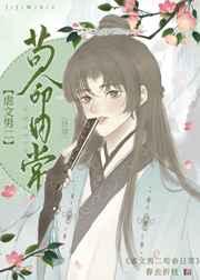 Ű���ж������ճ�[�촩]