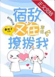 ��˵�Һ��޵в���[����]