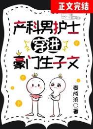 �����л�ʿ��������������