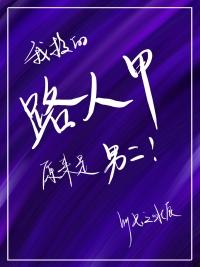 �Ҿȵ�·�˼�ԭ�����ж�[����]