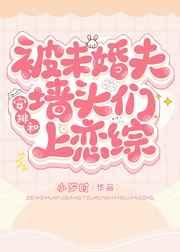 δ������Һ�ǽͷ������