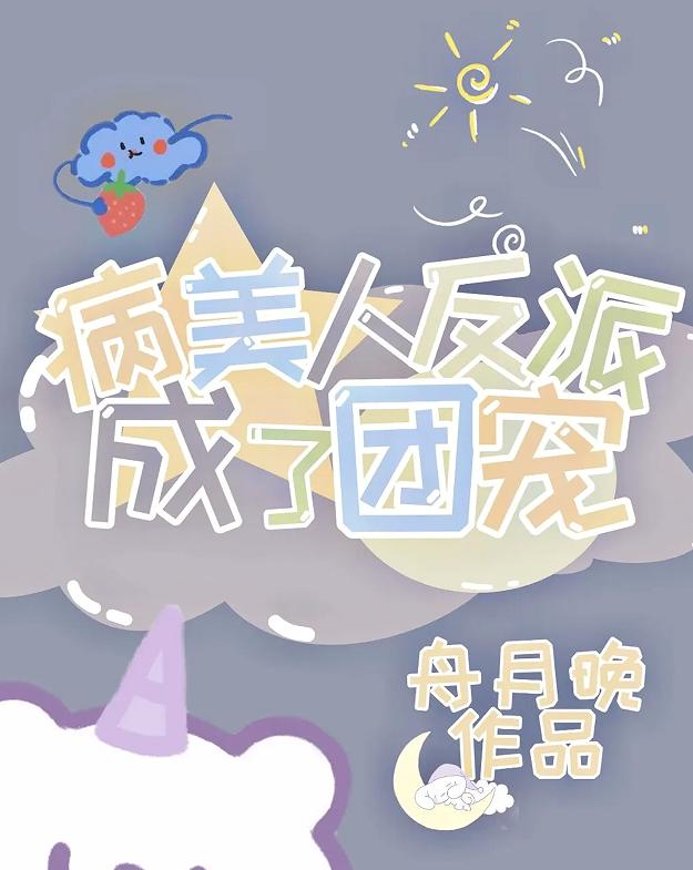 ������ܿ�ɳ���Ծ�