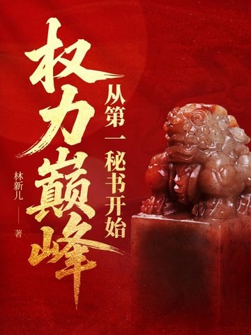 Ȩ۷壺ӵһ鿪ʼ