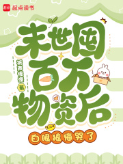 ĩ���ڰ������ʺ󣬰����ǻڿ���