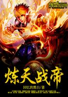 我的谍战岁月 我的谍战岁月