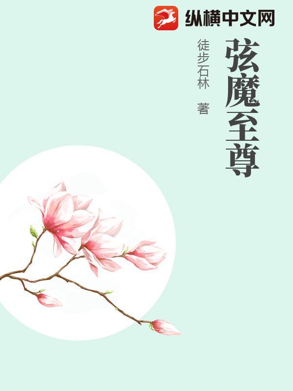 ��ħ����