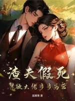 ����������������в���ΪӪ