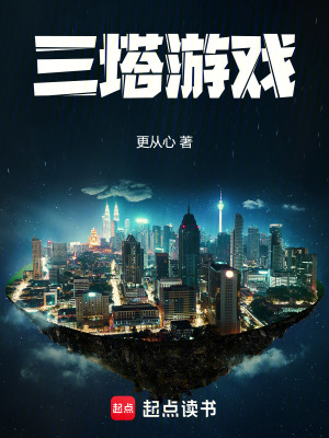 ������Ϸ