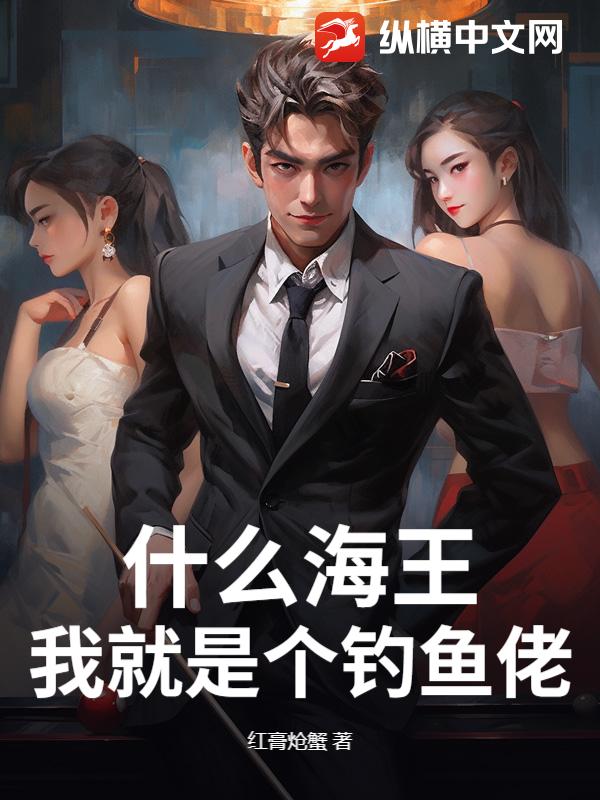 ʲô�������Ҿ��Ǹ������У�