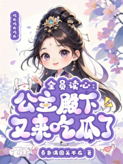 ȫԱ���ģ��������������Թ���