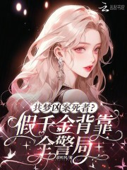 �����װ����ߣ���ǧ�𱳿�ȫ����