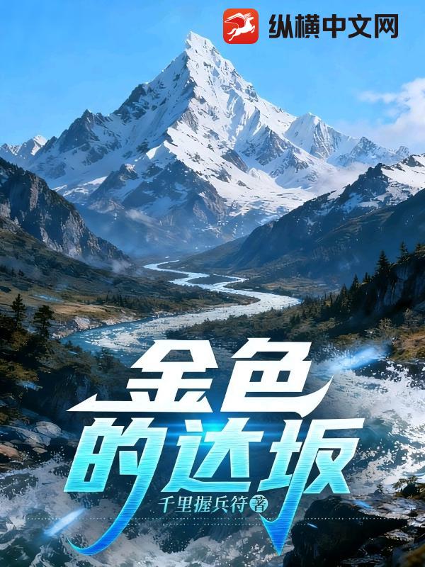 ��ɫ�Ĵ���