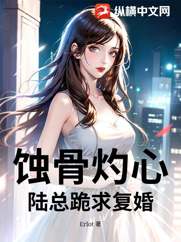 ʴ�����ģ�½�ܹ��󸴻�