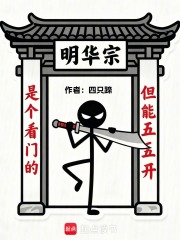 �Ǹ����ŵģ��������忪