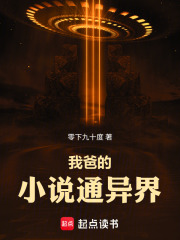 �Ұֵ�С˵ͨ���