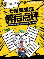 ��è�༭���������