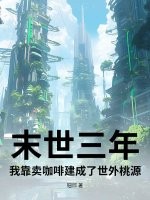 ĩ�����꣺�ҿ������Ƚ�����������Դ