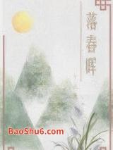 �䴺�ͣ�������