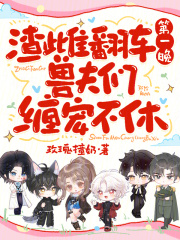 ���Ʒ�����һ�����޷��ǲ��費��