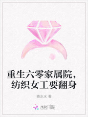 �����������Ժ����֯Ů��Ҫ����