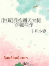 [���]�ұ�ͨ����ȵ���Щ��