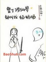 �������ɽ綼���ҹ�����