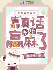 ��Ů������������滰ϵͳӮ����