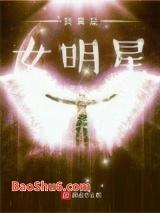 ������Ů����