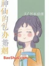 ���ɵİ������