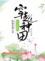 ��Խ����֮С����Ӫ