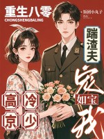 �������������򣬸��侩�ٳ����籦