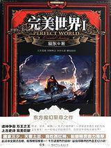 �������磨ȫ����