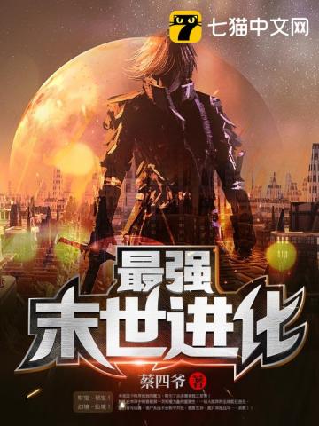 ��ǿĩ������