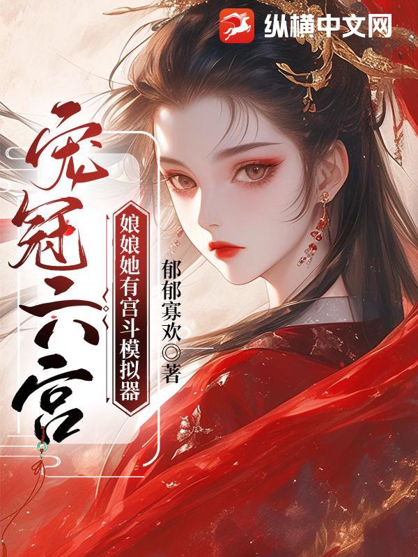 ����������������й���ģ����